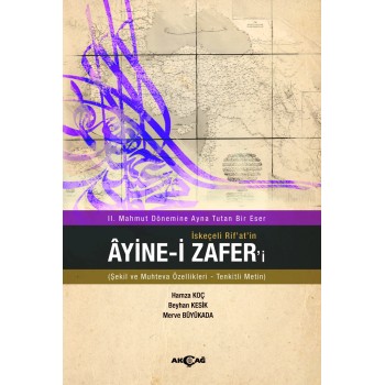 İskeçeli Rifatin Ayine-İ Zaferi