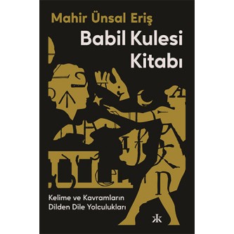 Babil Kulesi Kitabı